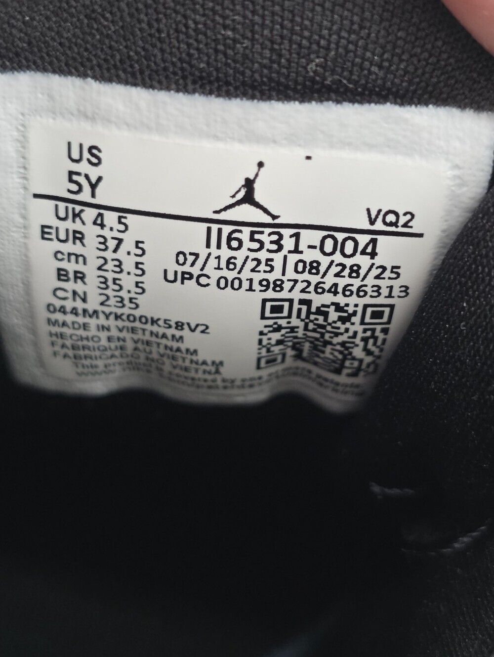 Nike Youth Jordan Trunner O/S GS Black Grey Mint Green Shoes II6531-004 Size 5 - Picture 10 of 10